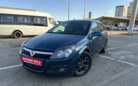 Opel Astra H, 2007 год, 650 000 рублей, 6 фотография