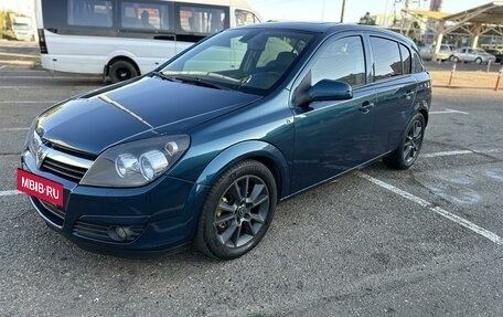 Opel Astra H, 2007 год, 650 000 рублей, 15 фотография