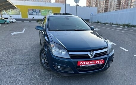 Opel Astra H, 2007 год, 650 000 рублей, 21 фотография