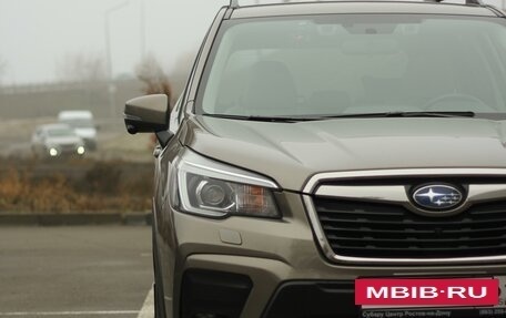 Subaru Forester, 2019 год, 3 500 000 рублей, 3 фотография