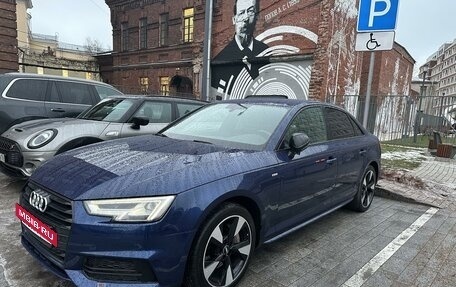 Audi A4, 2017 год, 3 200 000 рублей, 2 фотография