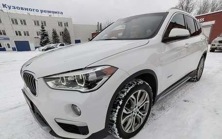 BMW X1, 2016 год, 2 650 000 рублей, 4 фотография