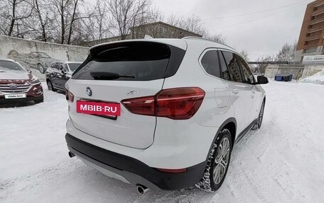 BMW X1, 2016 год, 2 650 000 рублей, 6 фотография