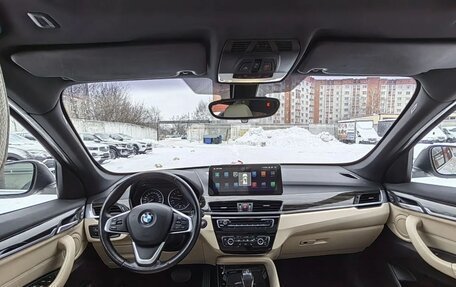 BMW X1, 2016 год, 2 650 000 рублей, 9 фотография