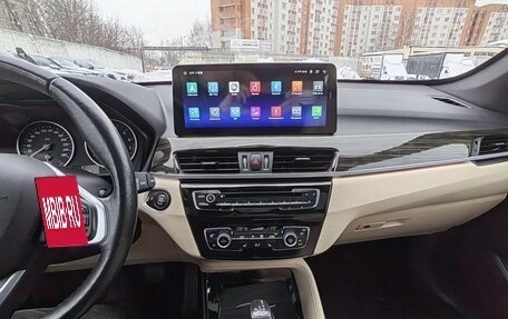 BMW X1, 2016 год, 2 650 000 рублей, 11 фотография