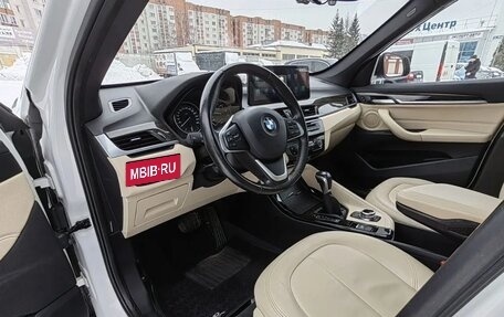 BMW X1, 2016 год, 2 650 000 рублей, 10 фотография