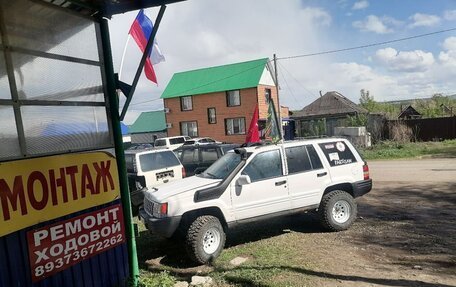 Jeep Grand Cherokee, 1996 год, 750 000 рублей, 4 фотография