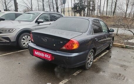 KIA Spectra II (LD), 2006 год, 225 000 рублей, 6 фотография