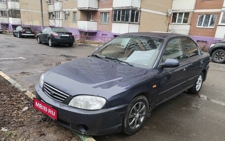 KIA Spectra II (LD), 2006 год, 225 000 рублей, 3 фотография