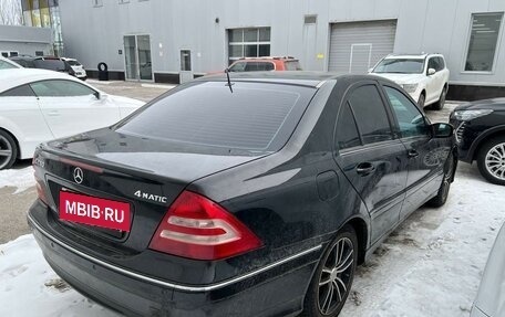 Mercedes-Benz C-Класс, 2006 год, 593 000 рублей, 3 фотография