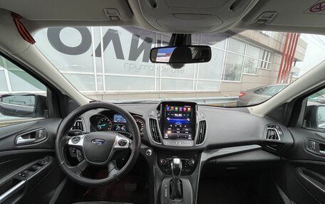 Ford Kuga III, 2016 год, 1 329 000 рублей, 5 фотография