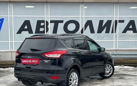 Ford Kuga III, 2016 год, 1 329 000 рублей, 2 фотография