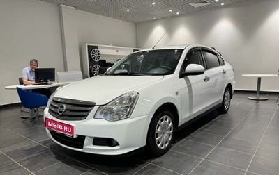 Nissan Almera, 2014 год, 635 000 рублей, 1 фотография