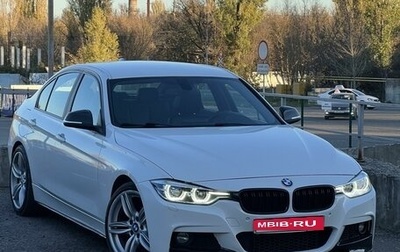 BMW 3 серия, 2015 год, 2 350 000 рублей, 1 фотография