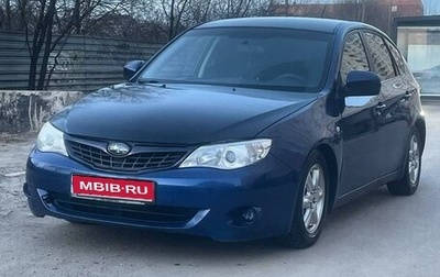 Subaru Impreza III, 2008 год, 605 000 рублей, 1 фотография