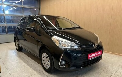 Toyota Vitz, 2018 год, 1 099 000 рублей, 1 фотография