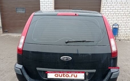 Ford Fusion I, 2007 год, 470 000 рублей, 6 фотография