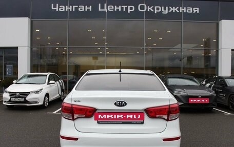 KIA Rio III рестайлинг, 2015 год, 1 187 700 рублей, 5 фотография