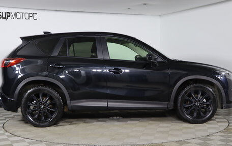 Mazda CX-5 II, 2013 год, 1 699 990 рублей, 4 фотография