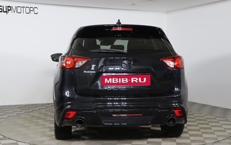 Mazda CX-5 II, 2013 год, 1 699 990 рублей, 6 фотография