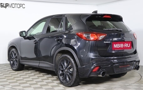 Mazda CX-5 II, 2013 год, 1 699 990 рублей, 7 фотография