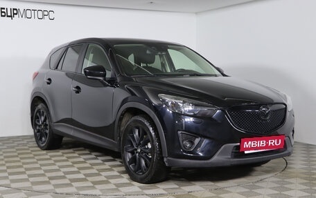 Mazda CX-5 II, 2013 год, 1 699 990 рублей, 3 фотография