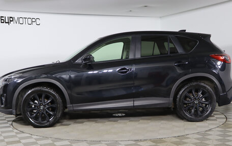 Mazda CX-5 II, 2013 год, 1 699 990 рублей, 8 фотография