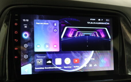 Mazda CX-5 II, 2013 год, 1 699 990 рублей, 18 фотография