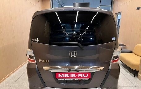 Honda Freed I, 2013 год, 1 209 000 рублей, 6 фотография