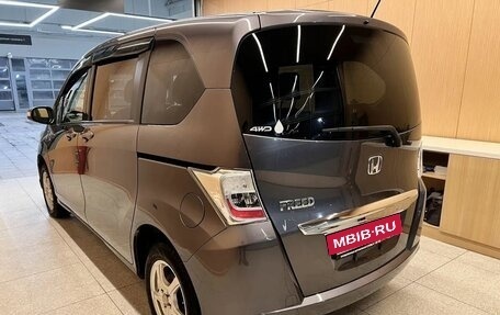 Honda Freed I, 2013 год, 1 209 000 рублей, 7 фотография