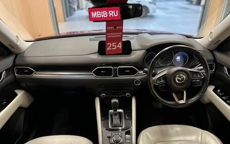 Mazda CX-5 II, 2019 год, 2 399 000 рублей, 11 фотография