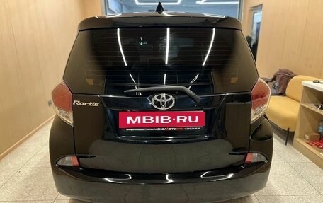 Toyota Ractis II, 2016 год, 1 159 000 рублей, 5 фотография