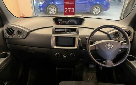 Toyota bB II рестайлинг, 2012 год, 919 000 рублей, 16 фотография