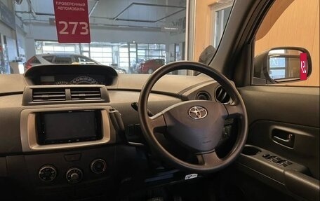 Toyota bB II рестайлинг, 2012 год, 919 000 рублей, 17 фотография