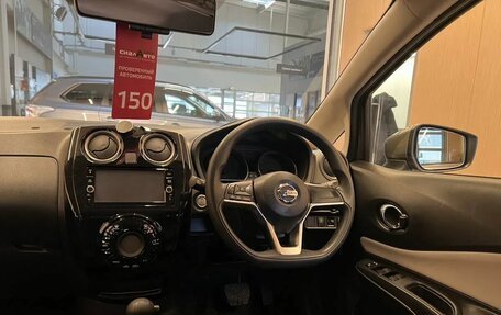 Nissan Note II рестайлинг, 2018 год, 1 070 000 рублей, 17 фотография