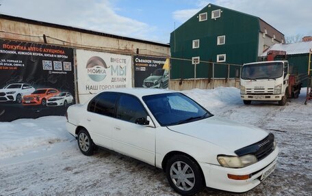 Toyota Corolla, 1990 год, 260 000 рублей, 2 фотография