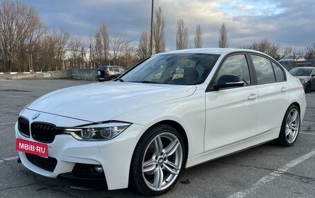 BMW 3 серия, 2015 год, 2 350 000 рублей, 2 фотография