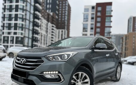 Hyundai Santa Fe III рестайлинг, 2017 год, 2 590 000 рублей, 8 фотография