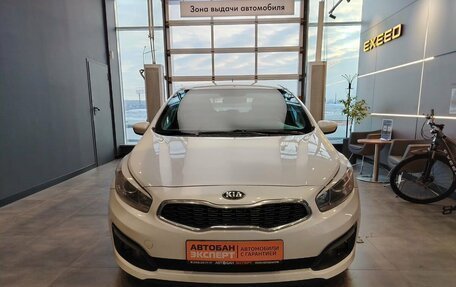 KIA cee'd III, 2015 год, 1 049 000 рублей, 2 фотография