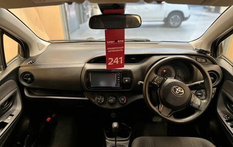 Toyota Vitz, 2018 год, 980 000 рублей, 18 фотография