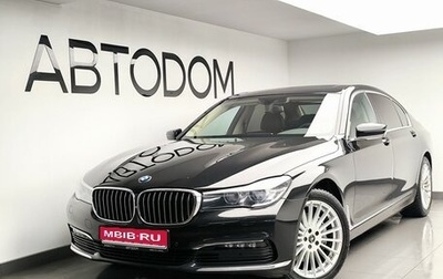 BMW 7 серия, 2016 год, 3 850 000 рублей, 1 фотография