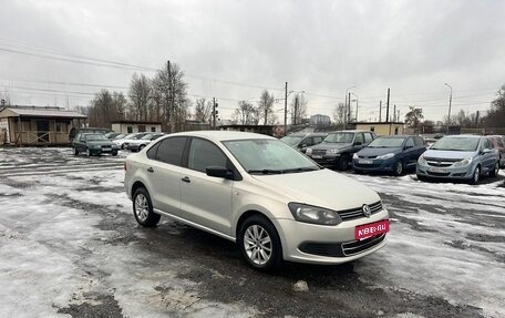 Volkswagen Polo VI (EU Market), 2010 год, 449 700 рублей, 1 фотография