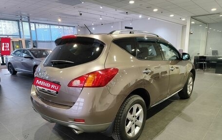 Nissan Murano, 2012 год, 1 009 000 рублей, 5 фотография