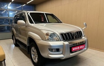 Toyota Land Cruiser Prado 120 рестайлинг, 2003 год, 1 829 000 рублей, 1 фотография