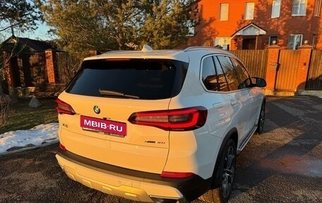 BMW X5, 2022 год, 8 900 000 рублей, 17 фотография