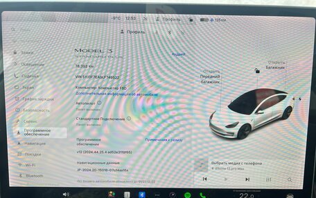 Tesla Model 3 I, 2020 год, 2 990 000 рублей, 29 фотография
