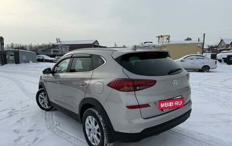 Hyundai Tucson III, 2018 год, 2 420 000 рублей, 20 фотография