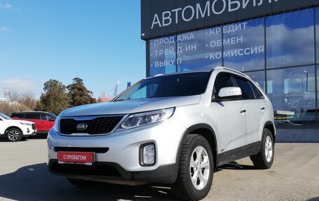 KIA Sorento II рестайлинг, 2014 год, 1 649 000 рублей, 11 фотография