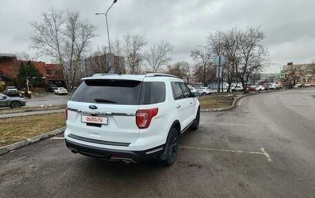 Ford Explorer VI, 2018 год, 2 880 000 рублей, 18 фотография