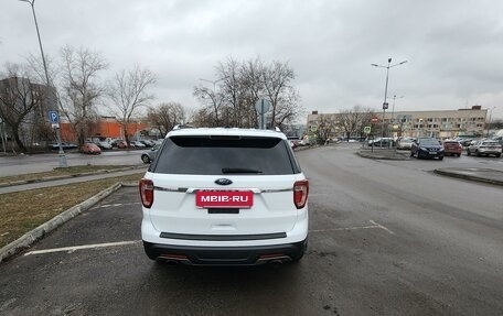 Ford Explorer VI, 2018 год, 2 880 000 рублей, 13 фотография